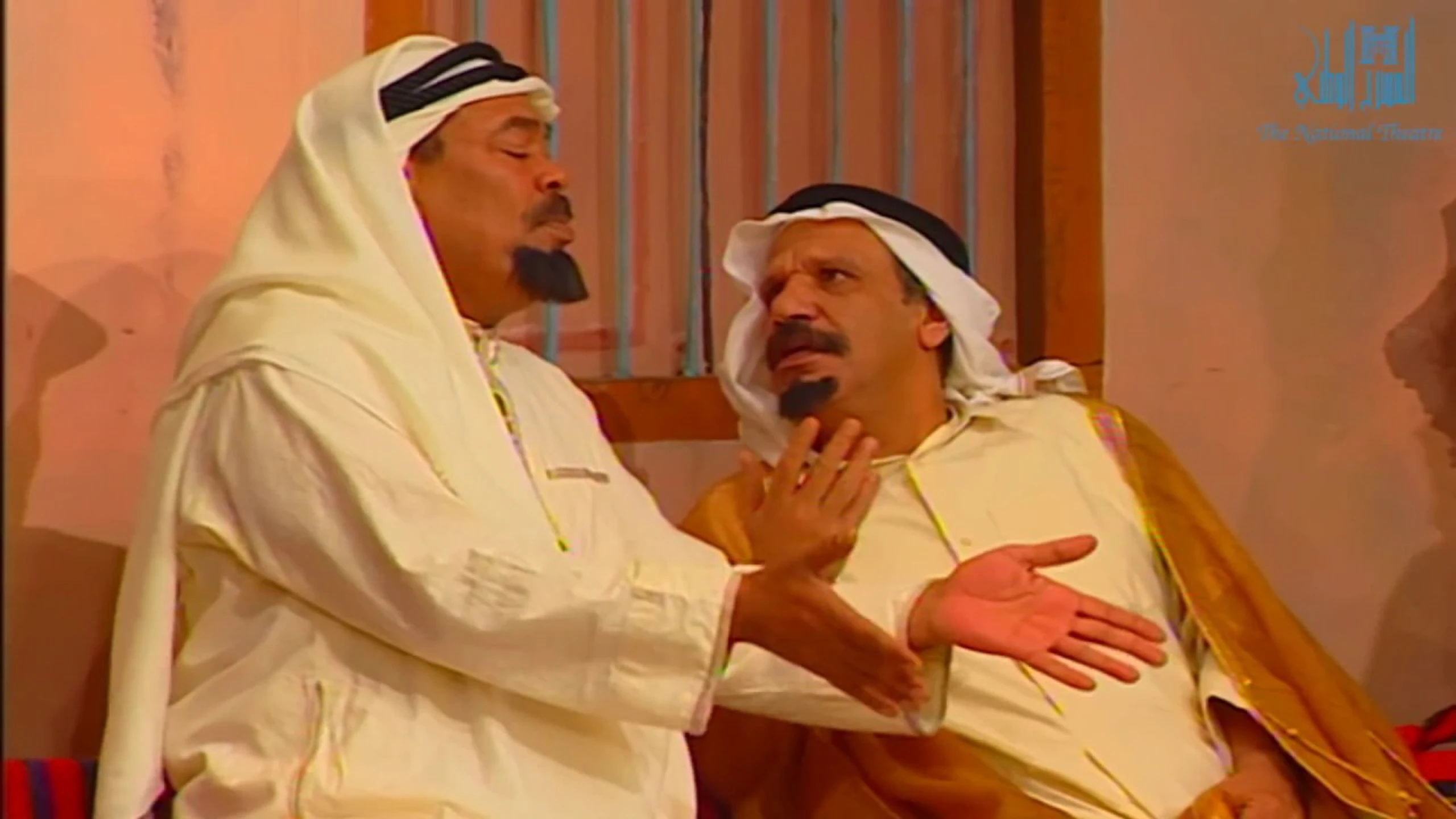 سنطرون بنطرون