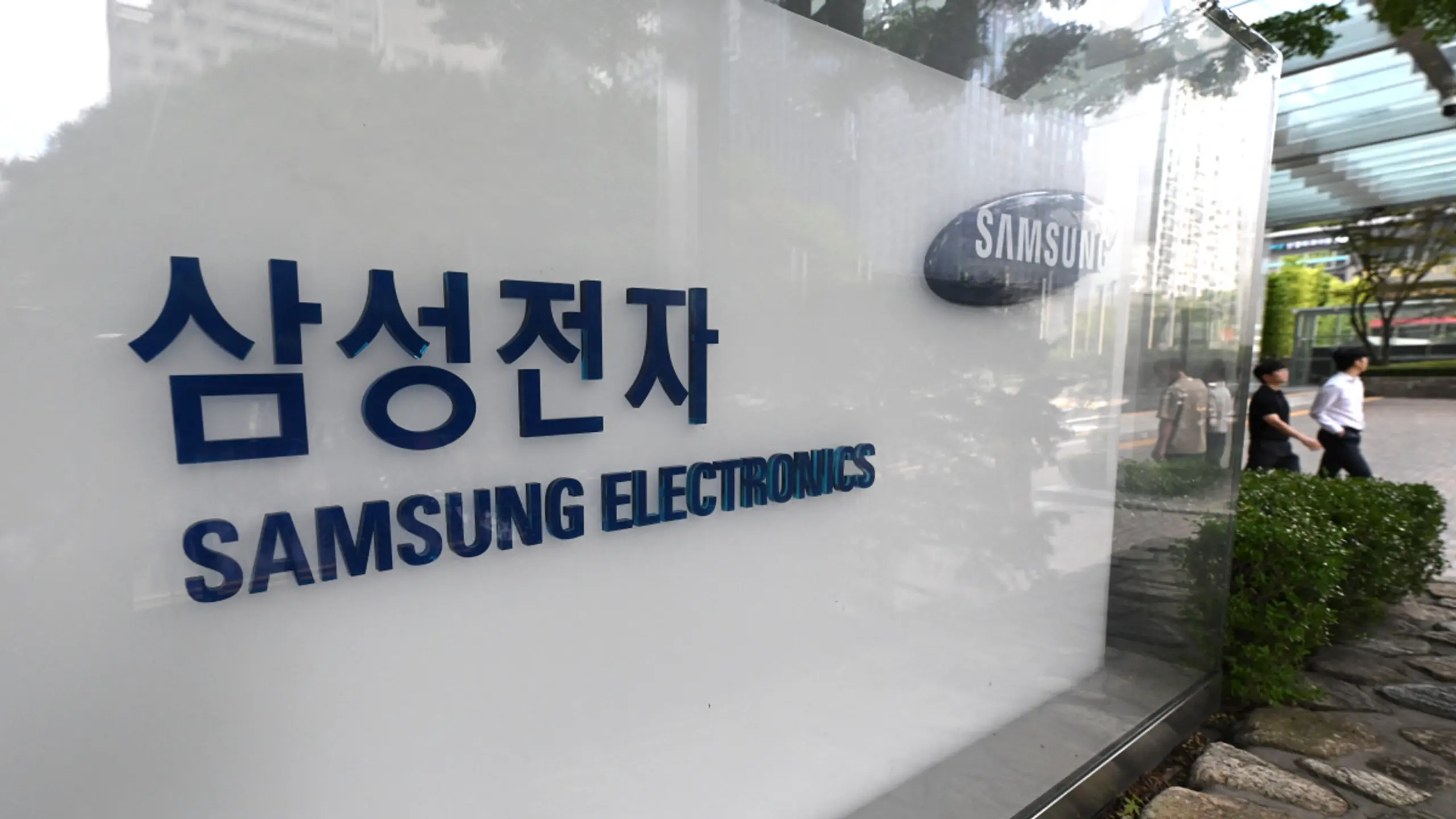 © AFP, JUNG YEON-JE, Apa Südkoreanischer Technologiekonzern investiert eine Milliarde Dollar