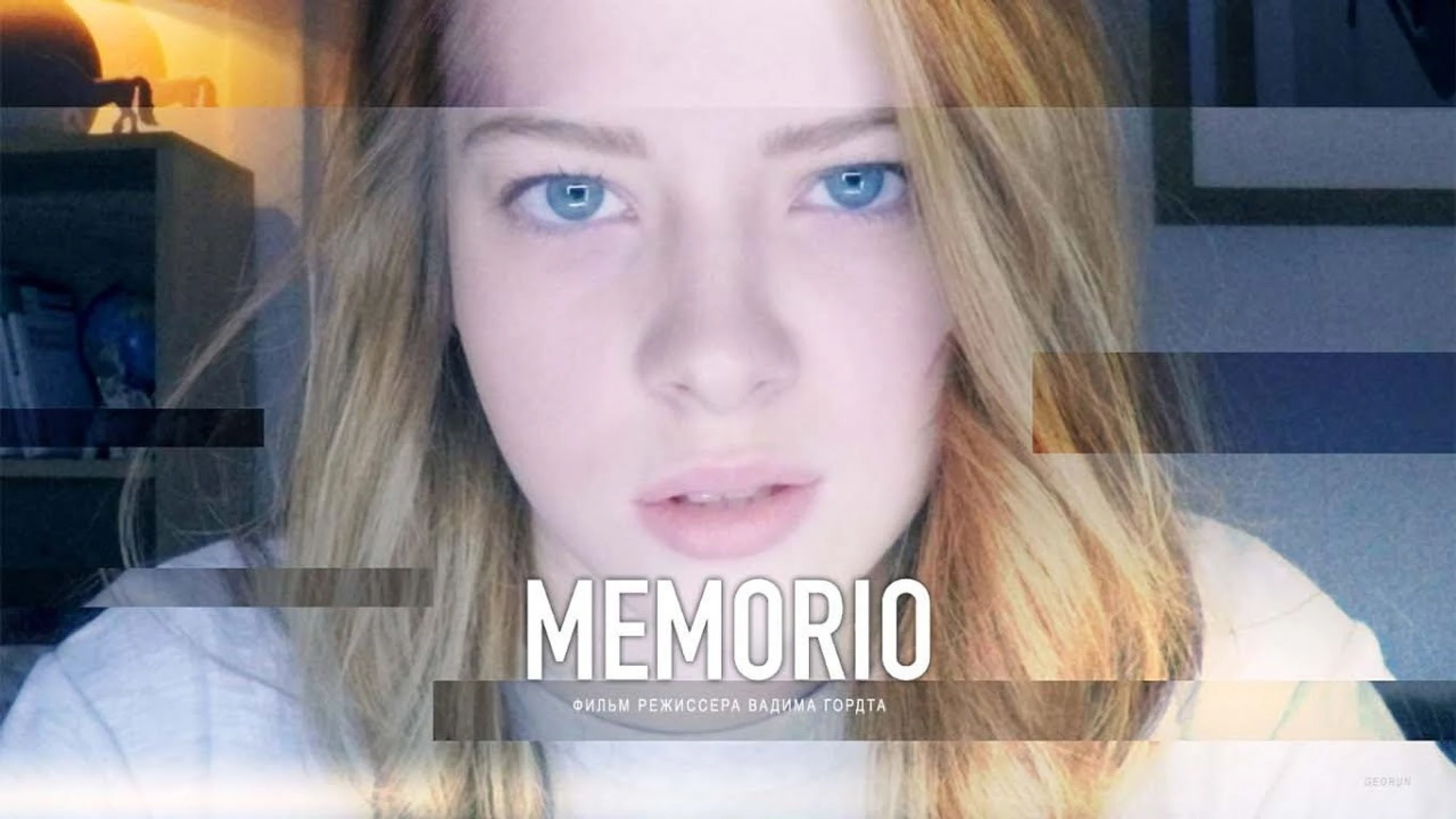Memorio