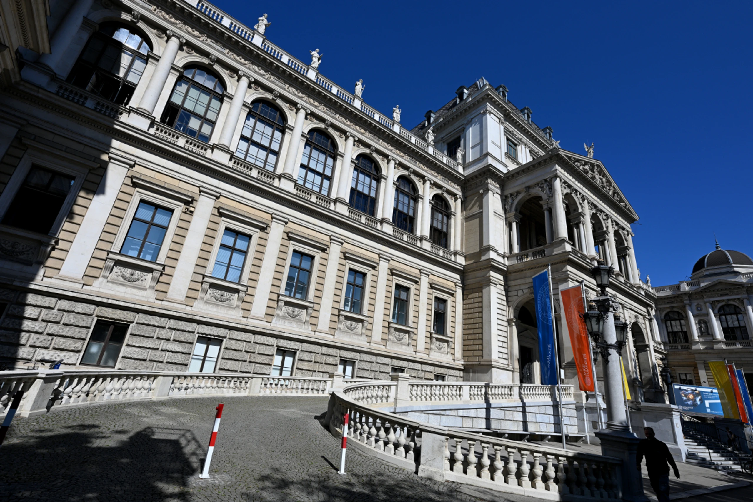 Die Uni Wien ist die bestgereihte heimische Hochschule