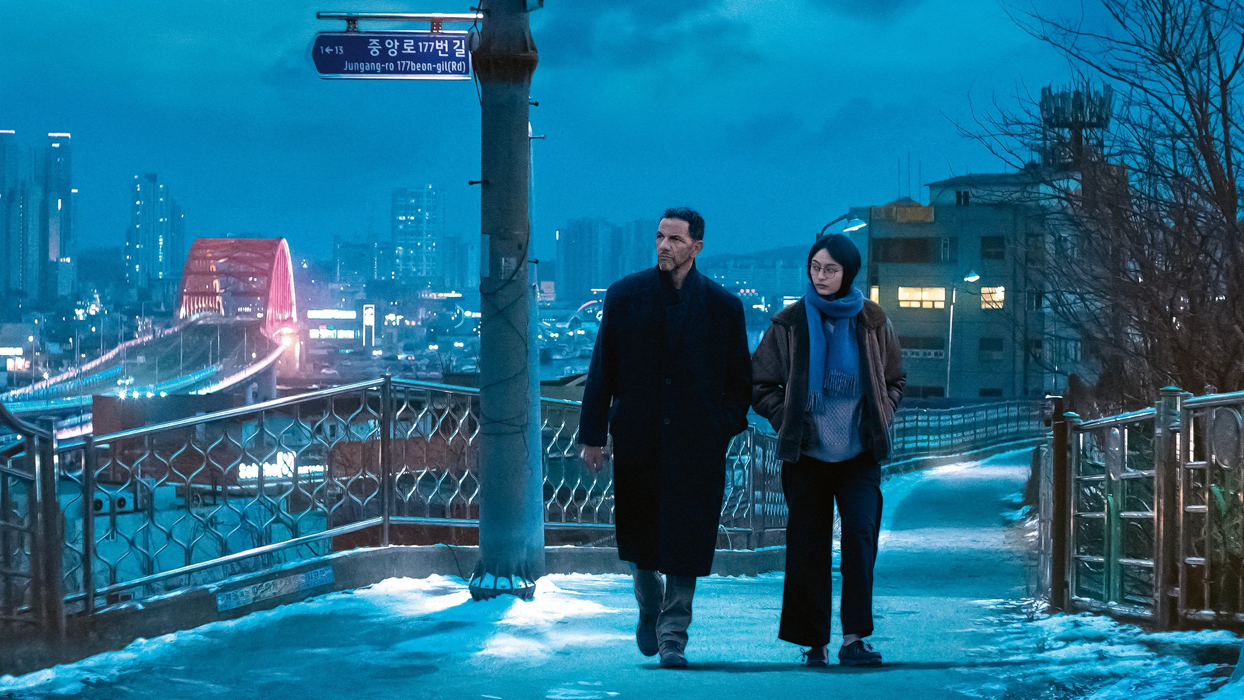 Hiver à Sokcho