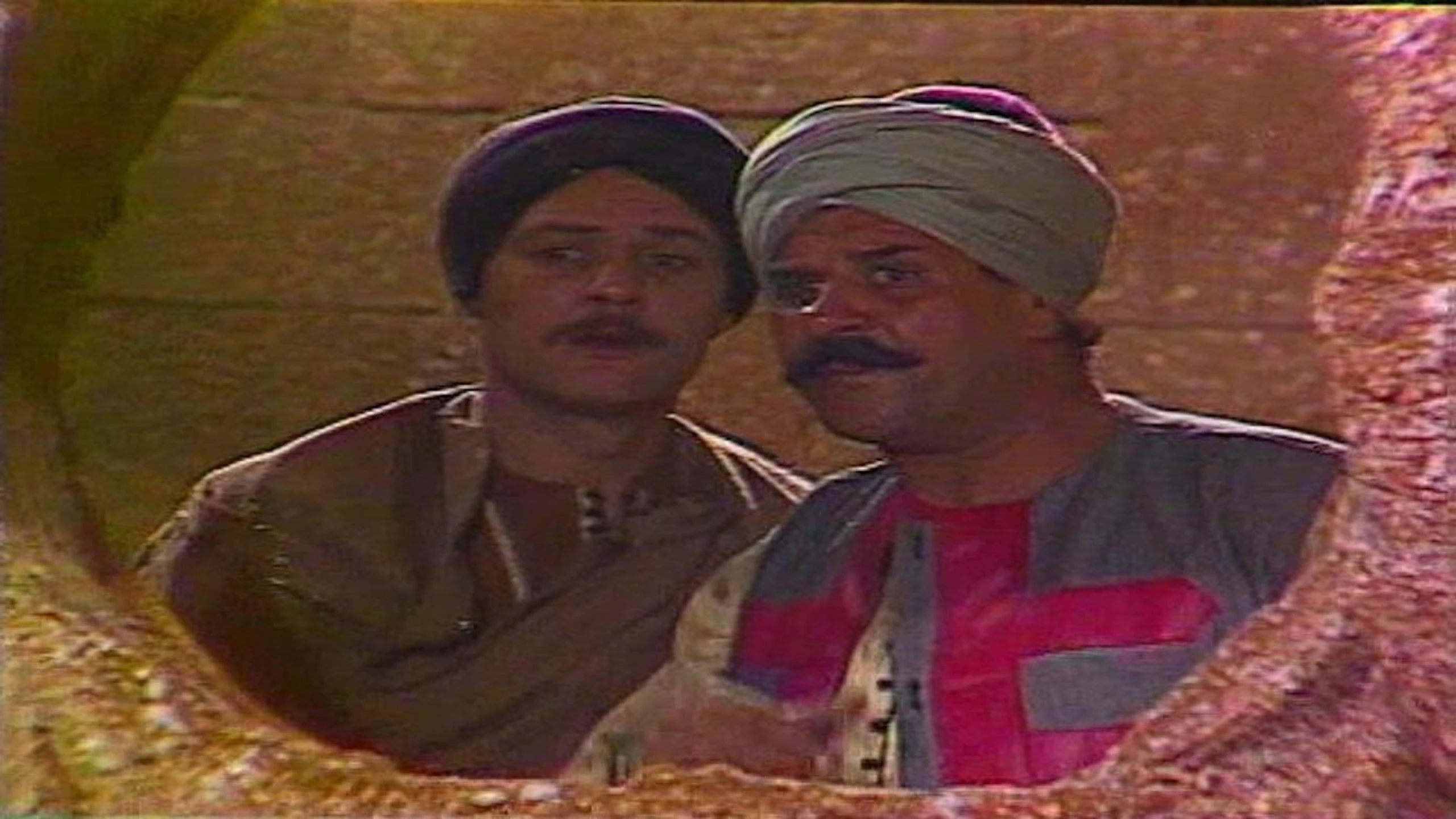 علي الزيبق