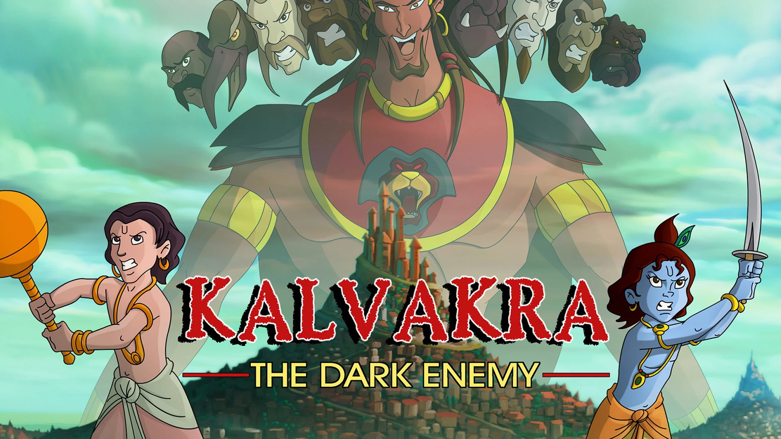 Krishna Balram Kalvakra