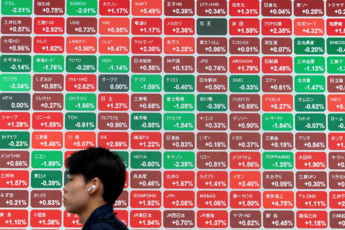Japans Leitindex Nikkei-225 legte zu