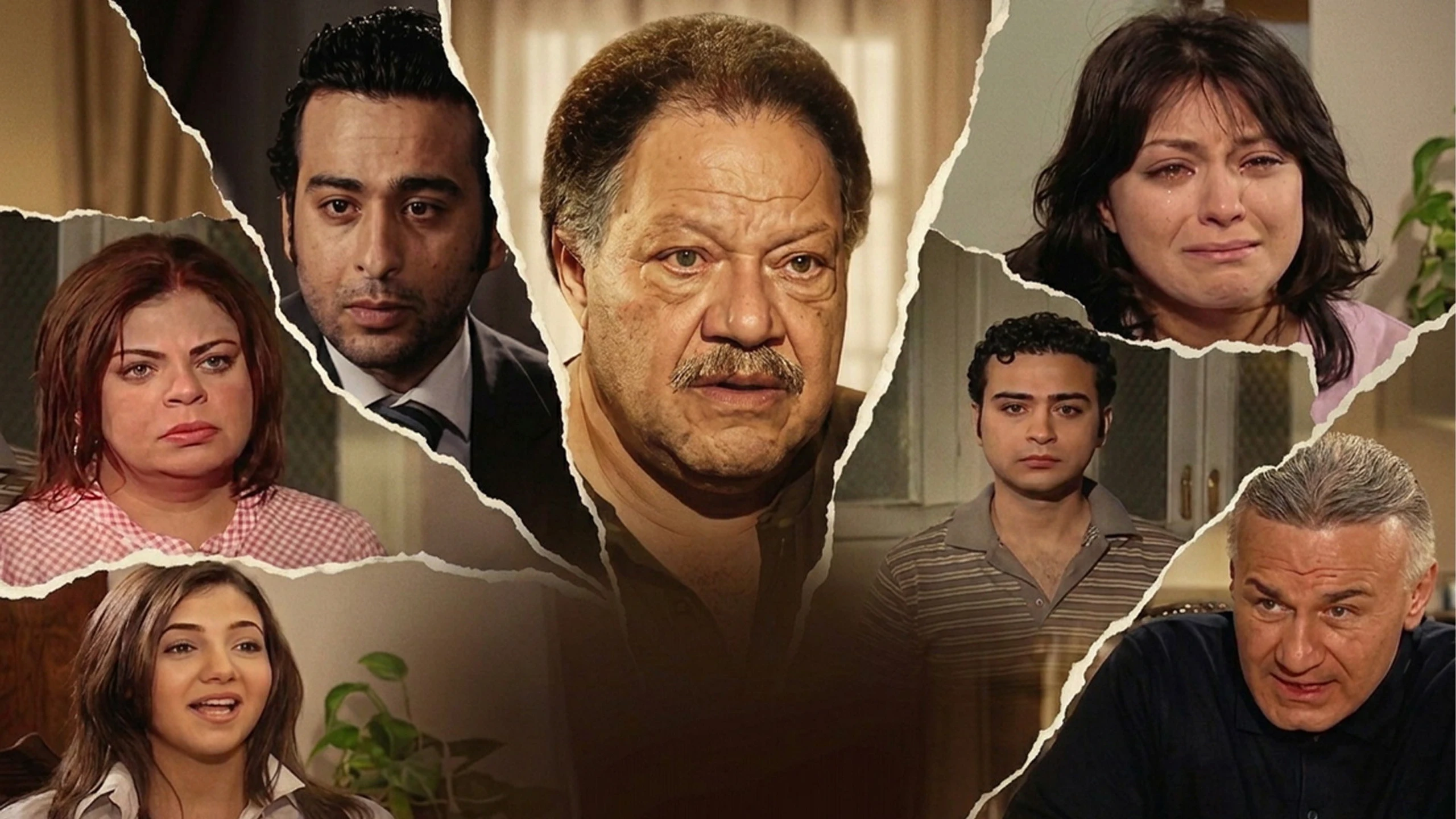 عباس الأبيض في اليوم الأسود