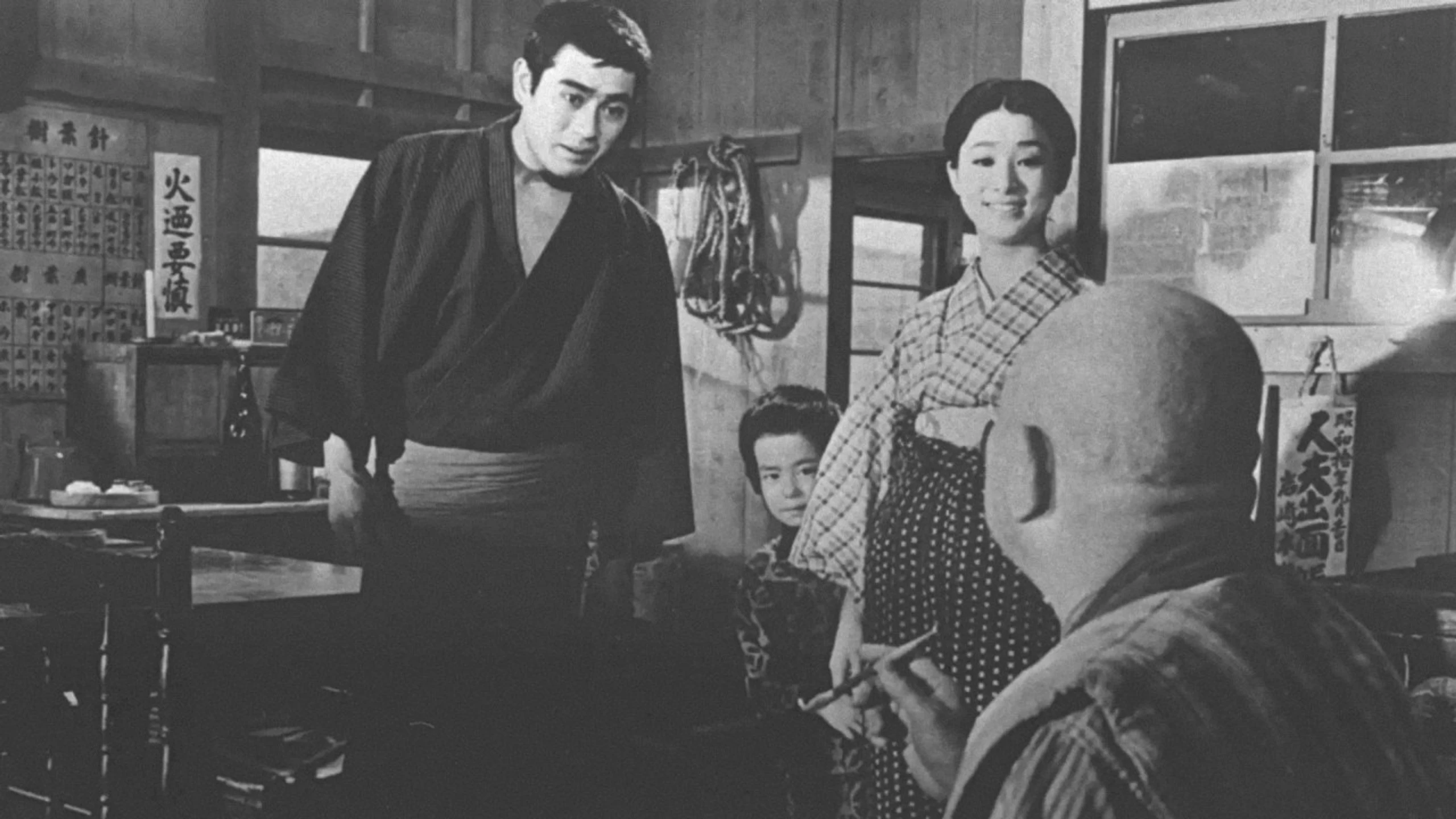 Shusse komori-uta