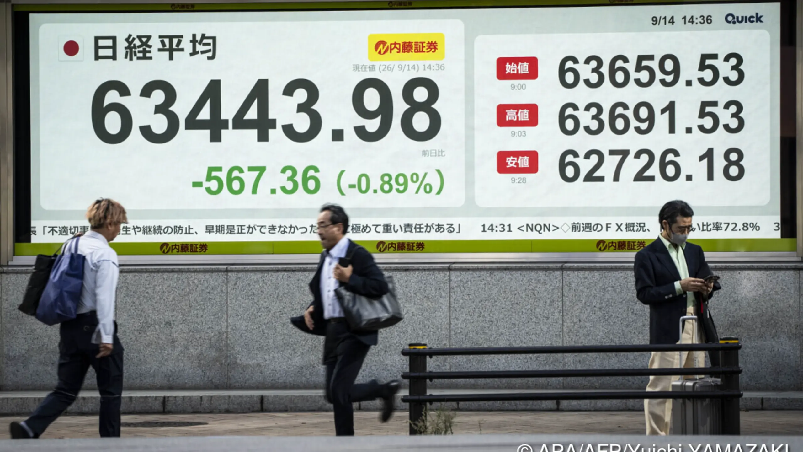© AFP, YUICHI YAMAZAKI, Apa China ist größter Auslandsmarkt