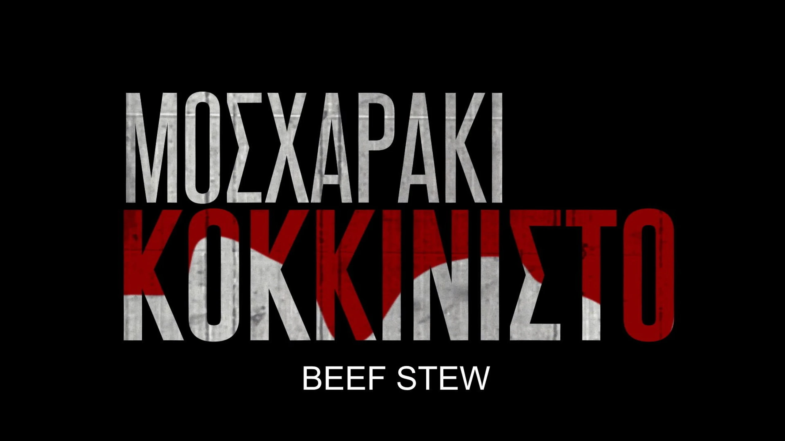 Beef Stew