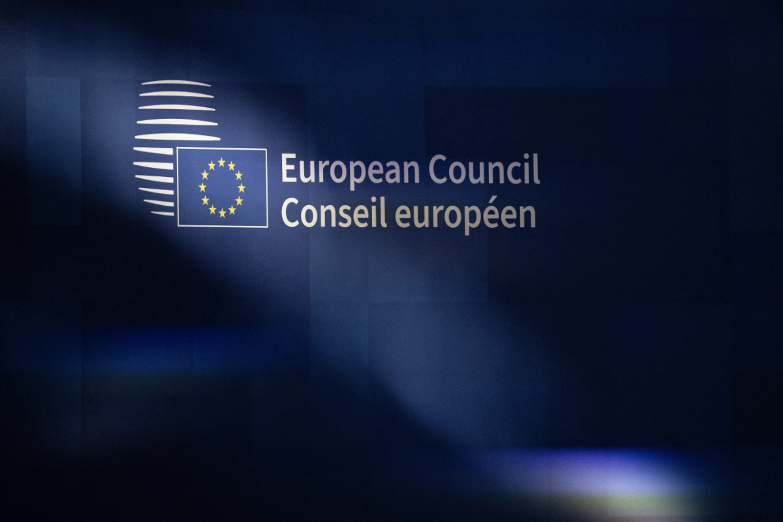 EU-Gipfel diskutiert Budget, Erweiterung und Migration