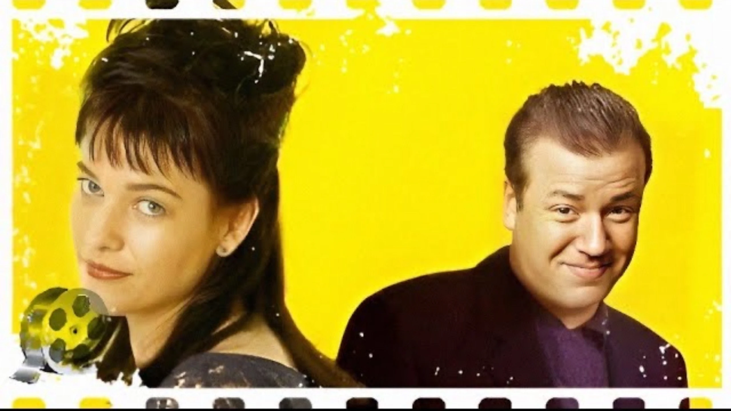 Fanny und Elvis