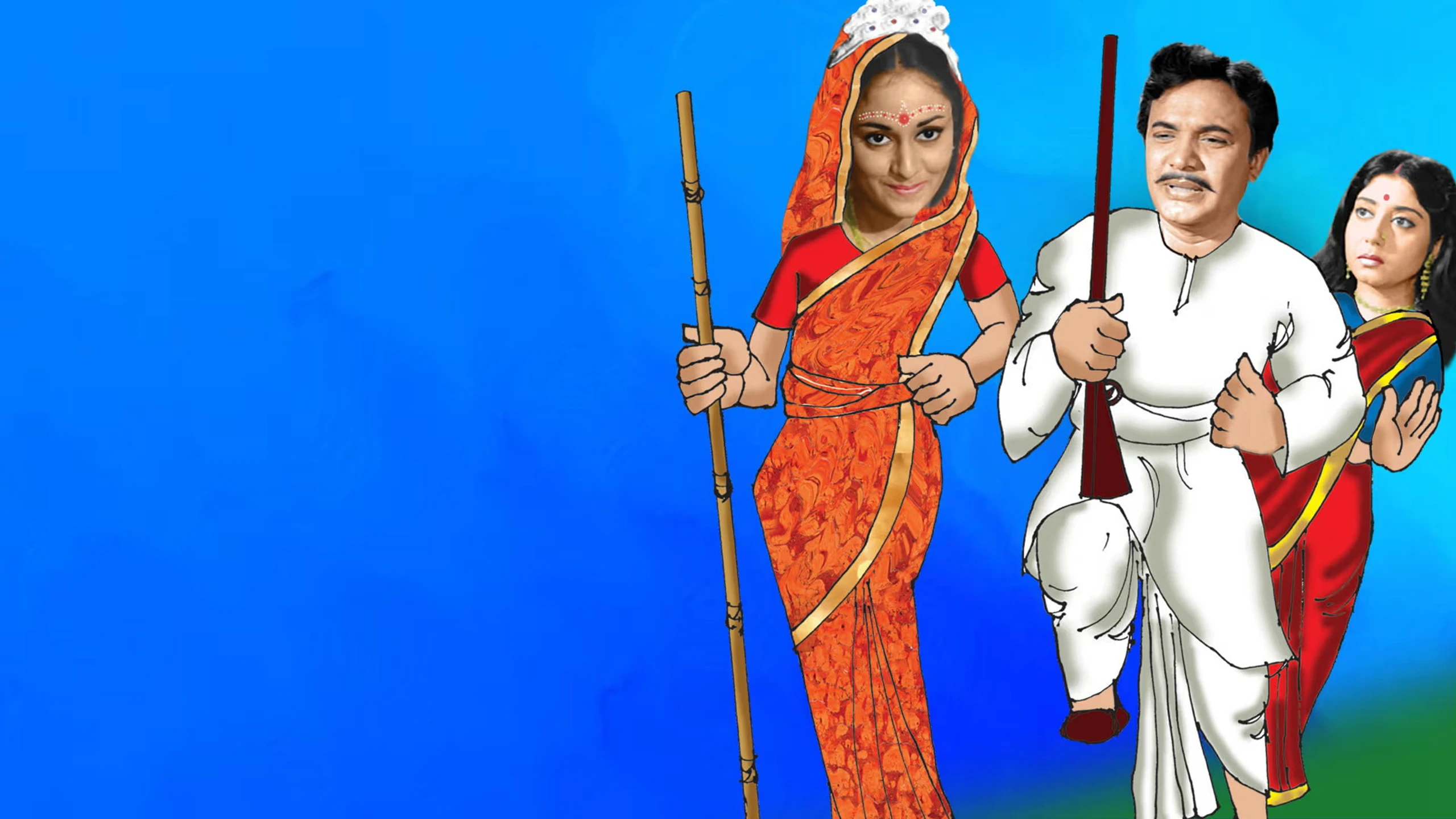 Dhanyee Meye