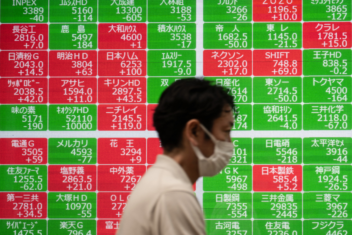 Auch der Nikkei büßte ein
