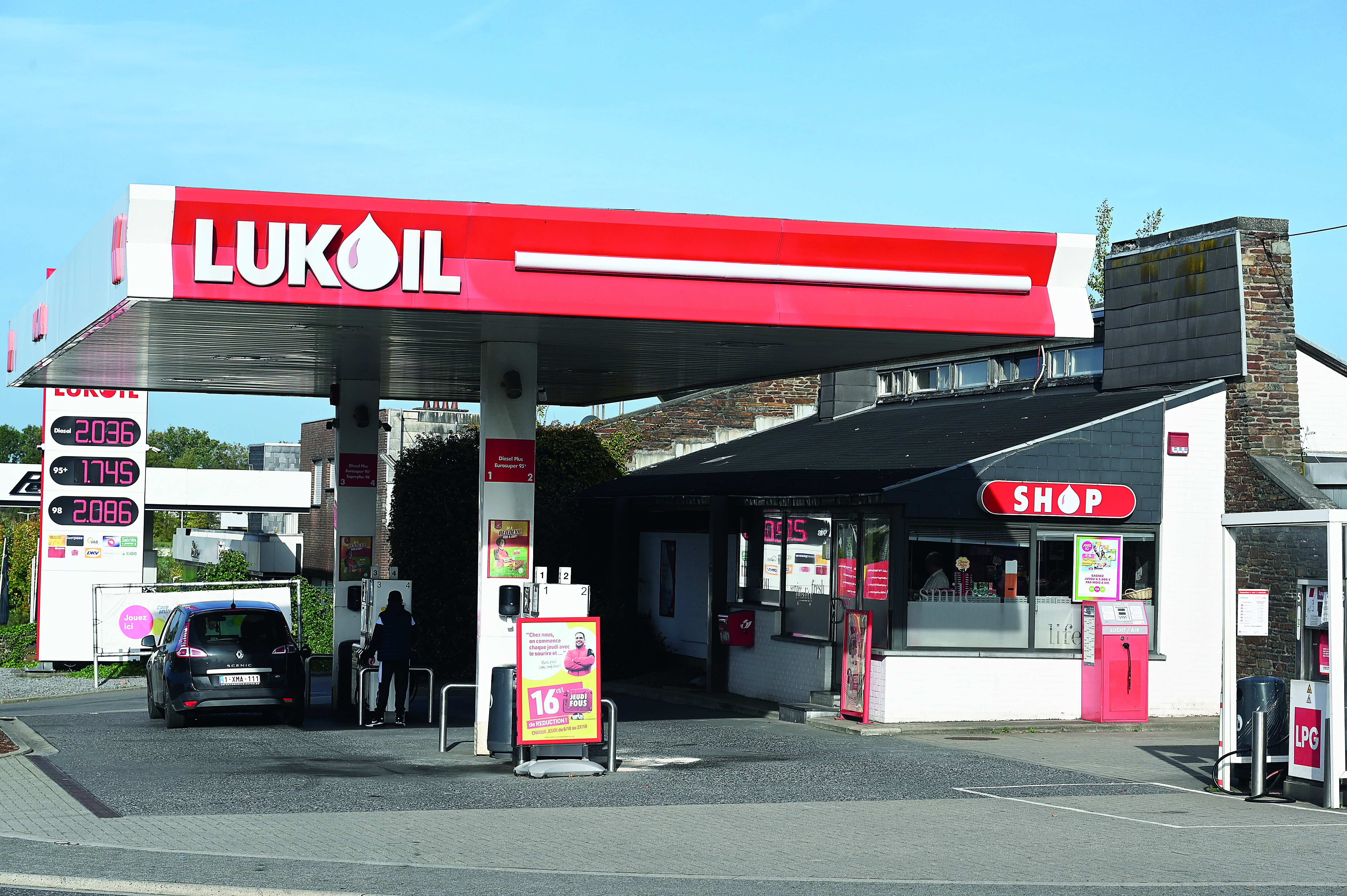 Lukoil-Tankstelle in den USA