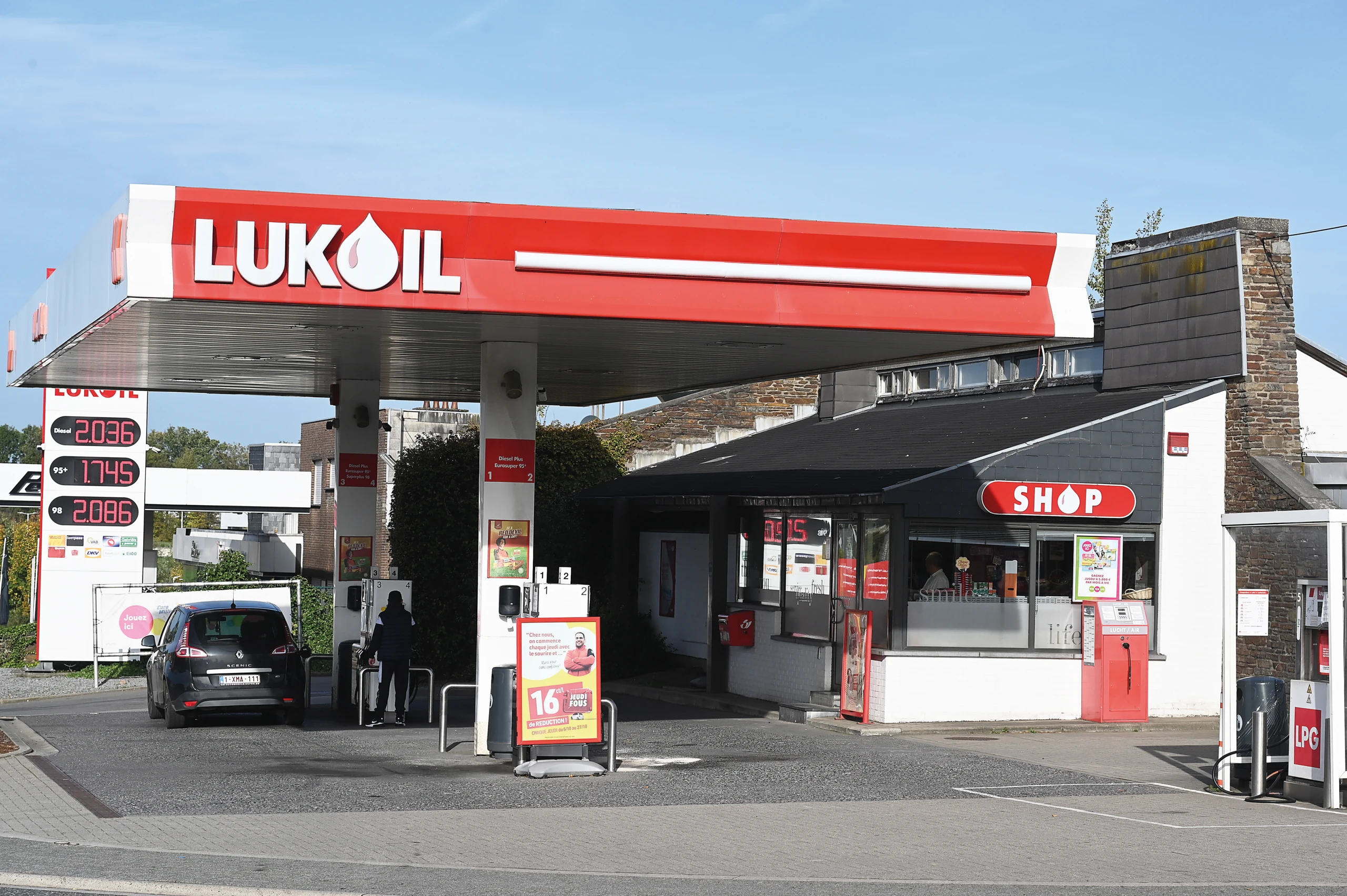 Lukoil-Tankstelle in den USA