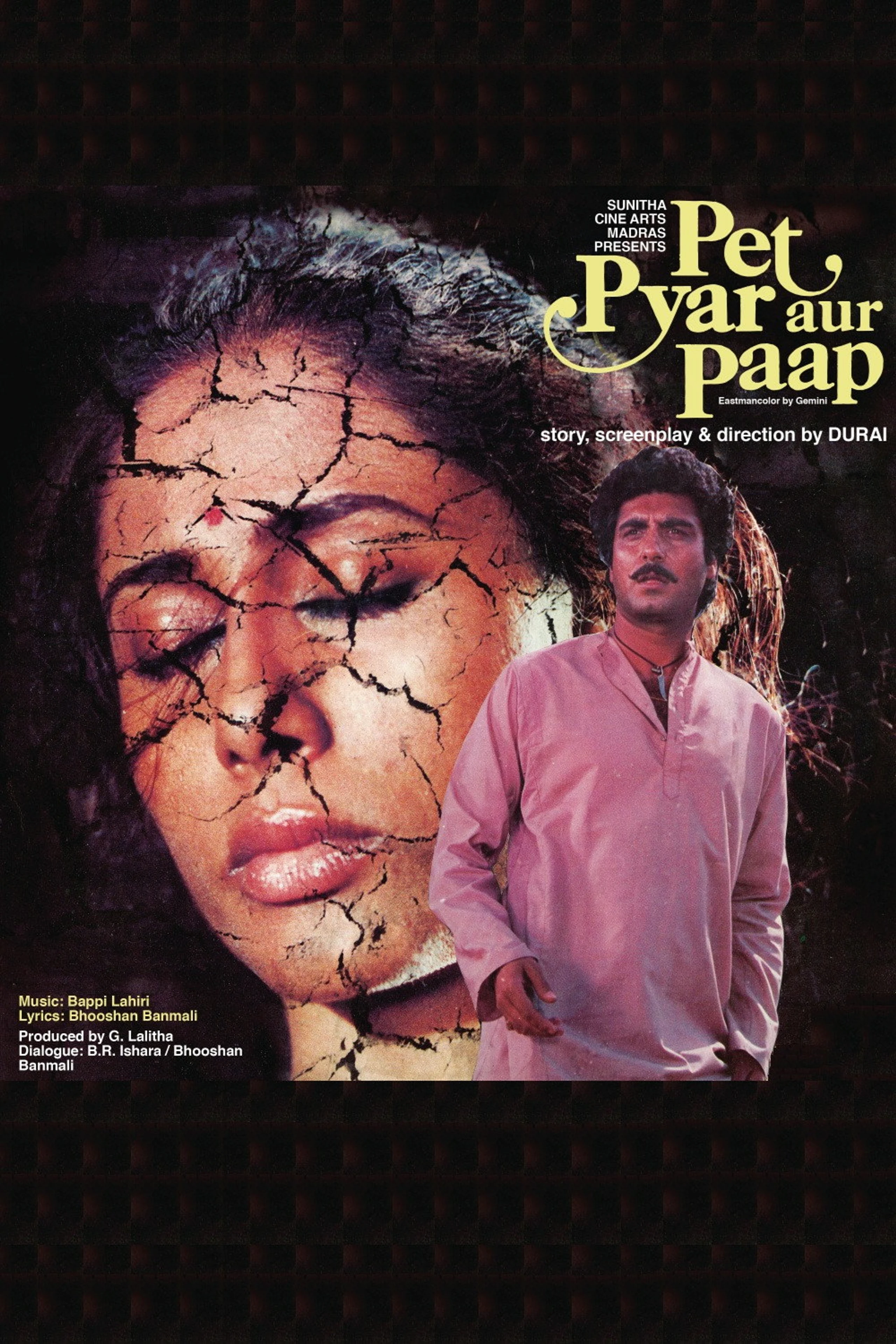 Pet Pyaar Aur Paap
