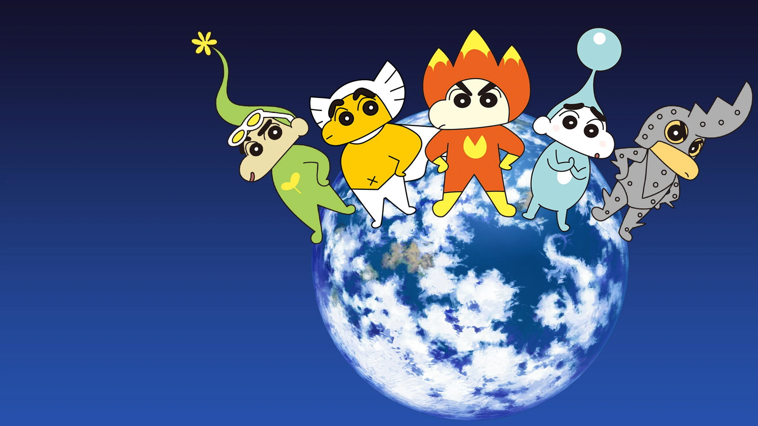 Shin-Men