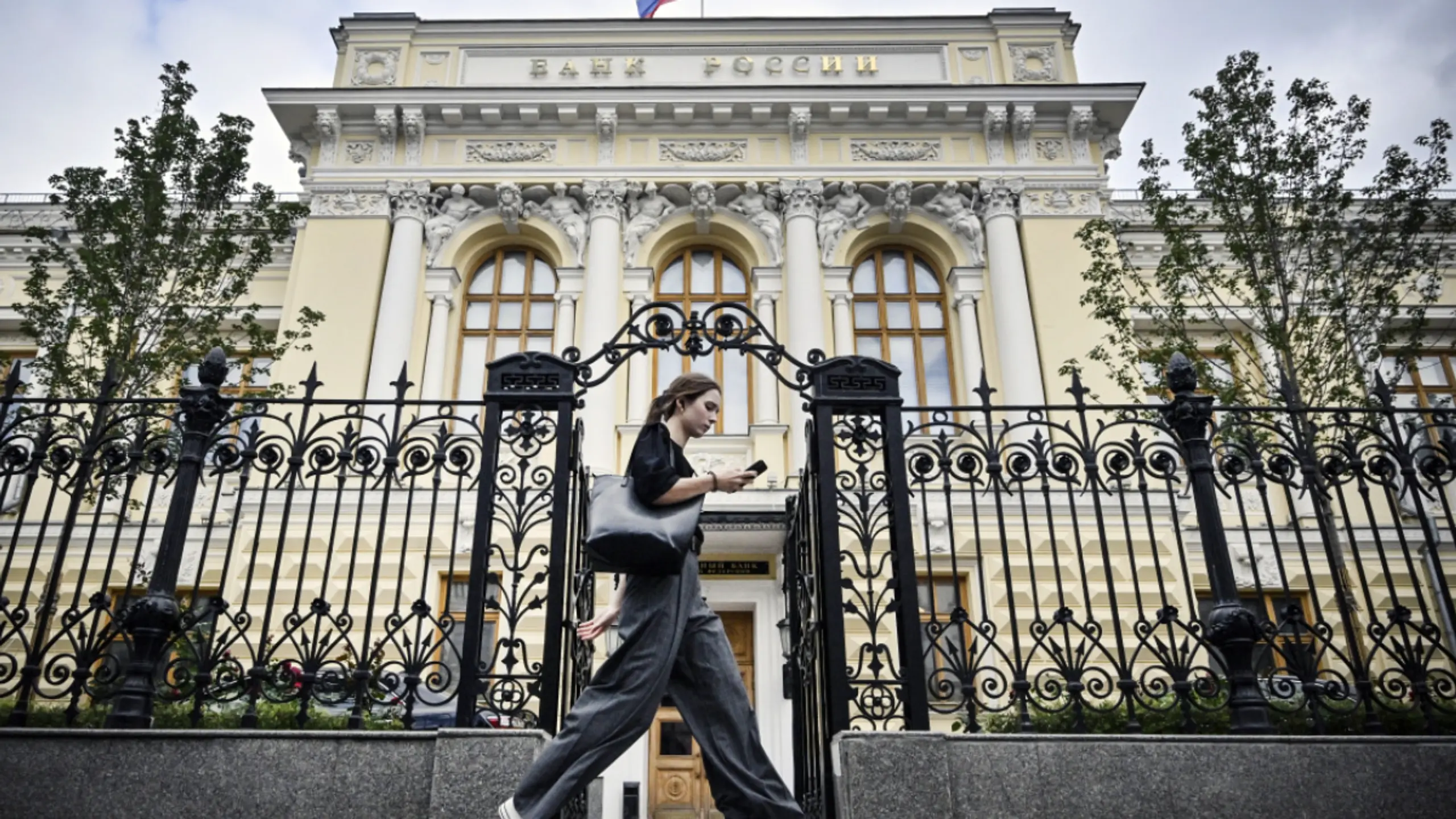 © AFP, ALEXANDER NEMENOV, Apa Der geldpolitische Schlüsselsatz verharrt bei 14,0 Prozent