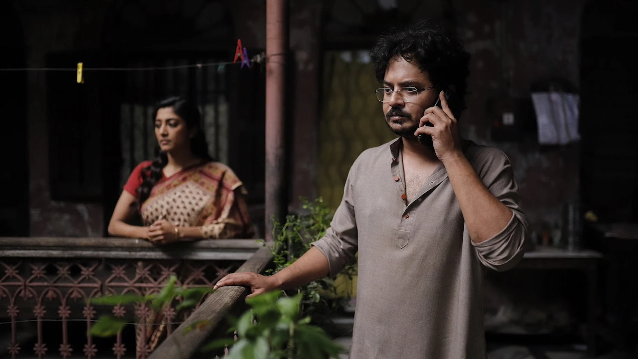 ছাদ