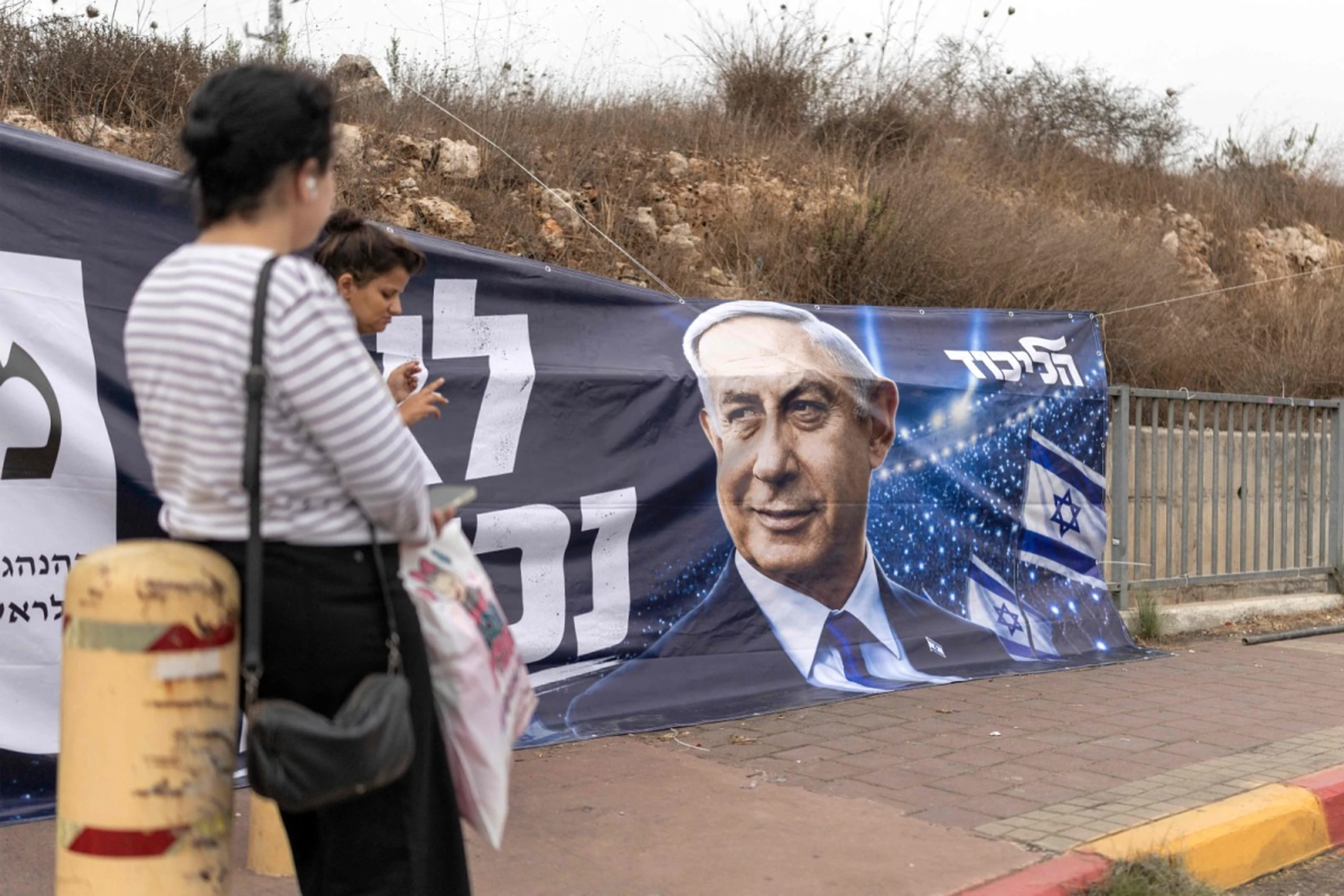 Es geht vor allem darum, ob Netanyahu weiterregieren kann