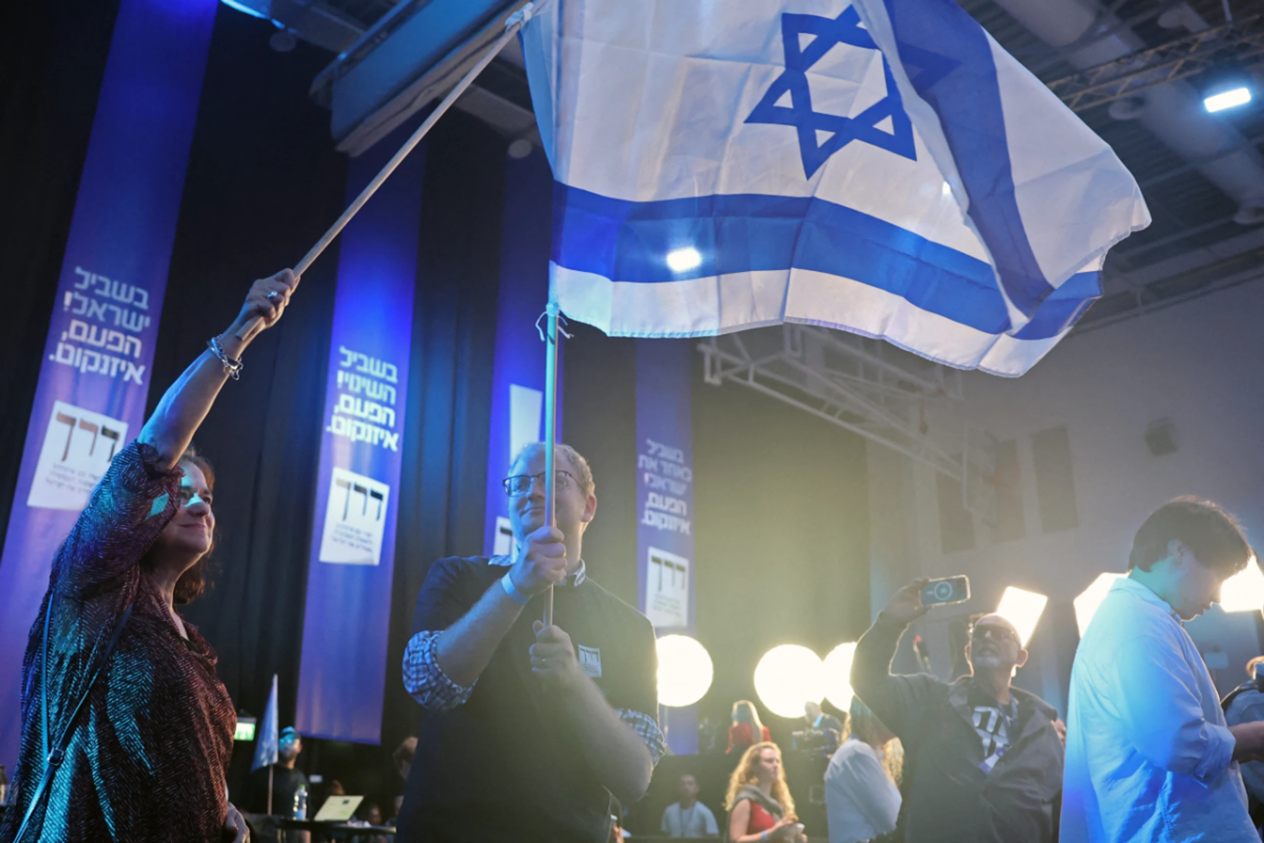 Wahl in Israel brachte keinen klaren Wahlsieger