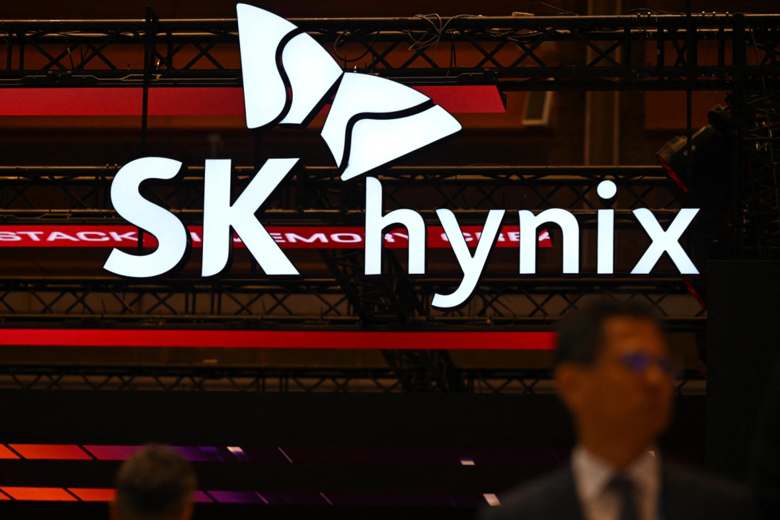 SK Hynix erzielt erneut Rekordgewinn