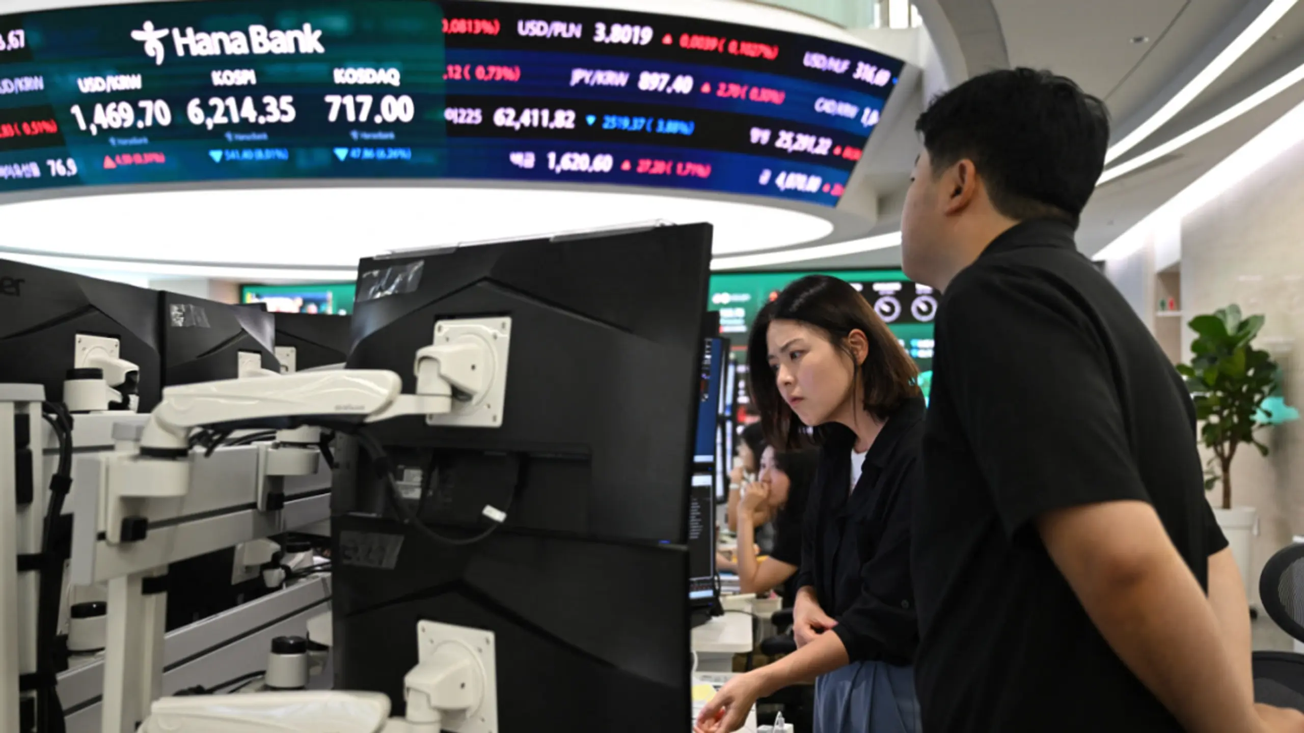 © AFP, JUNG YEON-JE, Apa Samsung enttäuscht